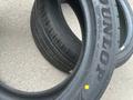 Dunlop SP Sport Maxx 050 + 275/40 R20 110Y 315/35 R20үшін650 000 тг. в Астана – фото 6