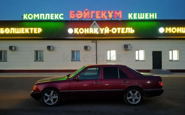 Mercedes-Benz E 220 1994 года за 2 500 000 тг. в Астана