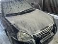 ВАЗ (Lada) Priora 2171 2012 годаүшін2 300 000 тг. в Астана – фото 9