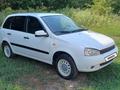 ВАЗ (Lada) Kalina 1117 2010 года за 2 300 000 тг. в Усть-Каменогорск