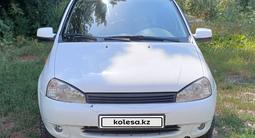 ВАЗ (Lada) Kalina 1117 2010 годаүшін2 300 000 тг. в Усть-Каменогорск – фото 2