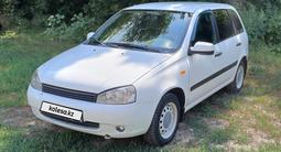 ВАЗ (Lada) Kalina 1117 2010 годаүшін2 300 000 тг. в Усть-Каменогорск – фото 3