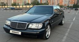 Mercedes-Benz S 500 1997 года за 9 850 000 тг. в Алматы – фото 2