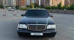 Mercedes-Benz S 500 1997 года за 9 850 000 тг. в Алматы