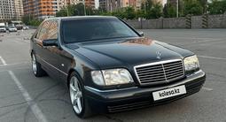 Mercedes-Benz S 500 1997 года за 9 850 000 тг. в Алматы – фото 3