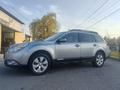 Subaru Outback 2010 года за 5 500 000 тг. в Алматы