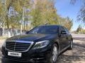 Mercedes-Benz S 500 2013 годаүшін25 000 000 тг. в Костанай – фото 2