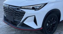 Changan X5 Plus 2025 года за 8 600 000 тг. в Караганда – фото 4