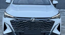 Changan X5 Plus 2025 года за 8 600 000 тг. в Караганда