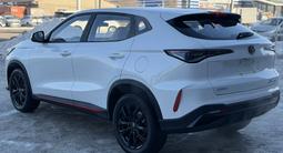 Changan X5 Plus 2025 года за 8 600 000 тг. в Караганда – фото 5