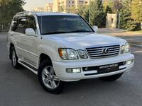 Lexus LX 470 2006 годаfor13 500 000 тг. в Алматы