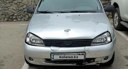 ВАЗ (Lada) Kalina 1117 2012 годаүшін1 000 000 тг. в Алматы – фото 2