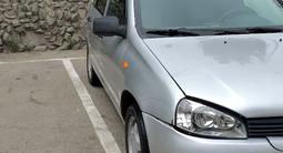 ВАЗ (Lada) Kalina 1117 2012 годаүшін1 000 000 тг. в Алматы