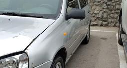ВАЗ (Lada) Kalina 1117 2012 годаүшін1 000 000 тг. в Алматы – фото 3