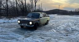 ВАЗ (Lada) 2101 1979 года за 450 000 тг. в Усть-Каменогорск – фото 3