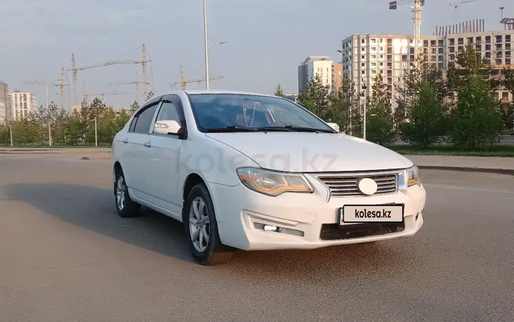 Lifan Solano 2014 года за 2 400 000 тг. в Астана