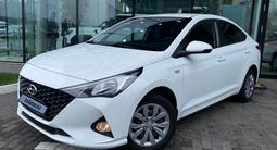 Hyundai Accent 2021 годаүшін7 890 000 тг. в Алматы