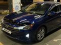 Hyundai Elantra 2019 годаүшін6 450 000 тг. в Алматы – фото 8