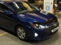 Hyundai Elantra 2019 годаүшін6 450 000 тг. в Алматы – фото 7