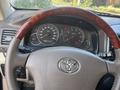 Toyota Land Cruiser Prado 2009 годаүшін11 500 000 тг. в Астана – фото 14