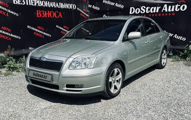 Toyota Avensis 2005 года за 4 300 000 тг. в Павлодар