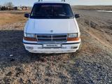 Chrysler Voyager 1992 года за 2 300 000 тг. в Караганда