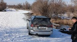 Subaru Legacy 1996 года за 2 000 000 тг. в Алматы – фото 3