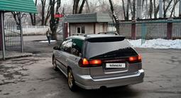 Subaru Legacy 1996 года за 2 000 000 тг. в Алматы – фото 5