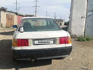 Audi 80, 1990