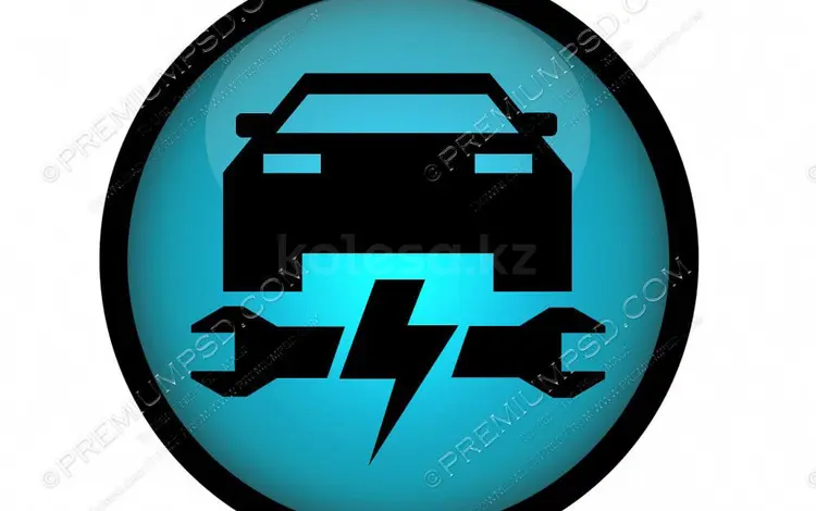 Автоэлектрик. в Актобе