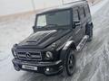 Mercedes-Benz G 230 1983 года за 5 000 000 тг. в Семей – фото 7