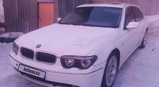 BMW 745 2002 года за 3 000 000 тг. в Астана