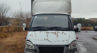 ГАЗ ГАЗель 2007 года за 3 700 000 тг. в Караганда