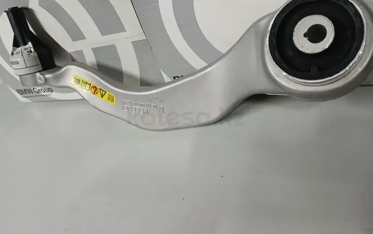 Рычаги BMW G30 G11 G12 за 54 000 тг. в Алматы