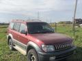 Toyota Land Cruiser Prado 1999 года за 3 400 000 тг. в Актобе