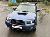 Subaru Forester 2007 годаfor5 400 000 тг. в Риддер