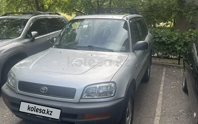 Toyota RAV4 1997 года за 4 100 000 тг. в Алматы