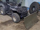 Stels  ATV-500 2013 года за 1 400 000 тг. в Усть-Каменогорск