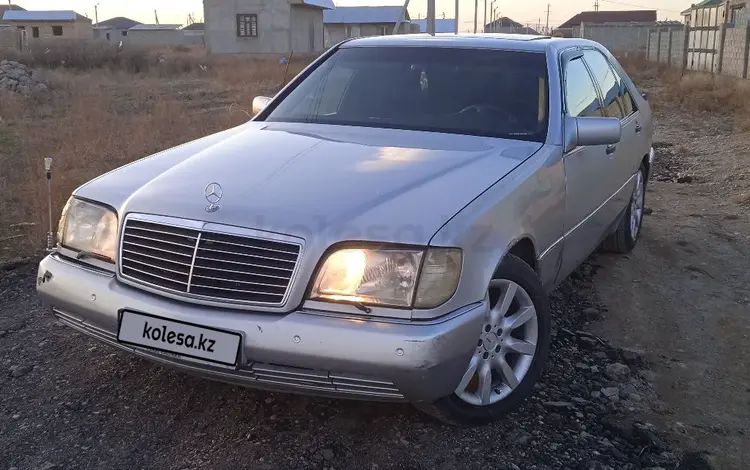 Mercedes-Benz S 350 1994 года за 2 500 000 тг. в Тараз