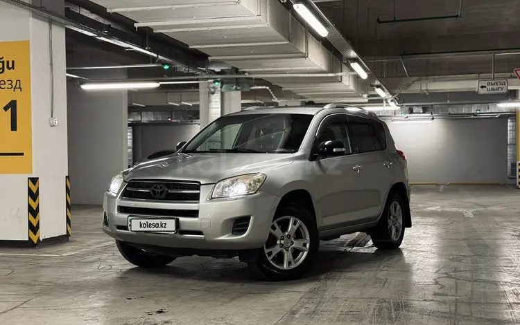 Toyota RAV4 2009 годаүшін7 750 000 тг. в Алматы