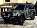 Toyota Land Cruiser 2006 года за 14 500 000 тг. в Алматы