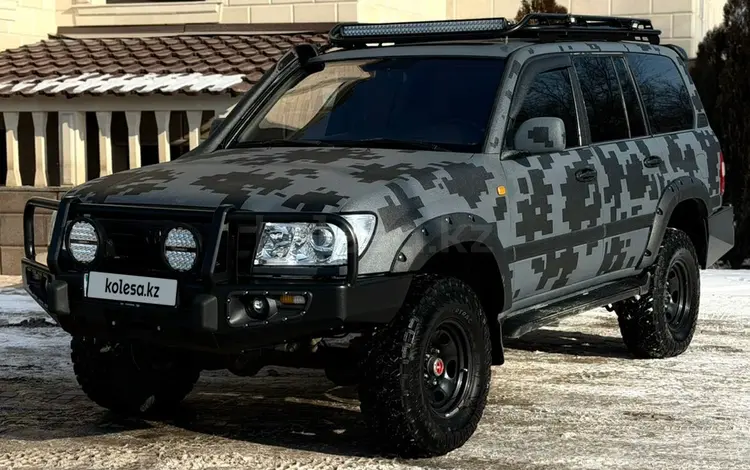 Toyota Land Cruiser 2006 года за 14 500 000 тг. в Алматы