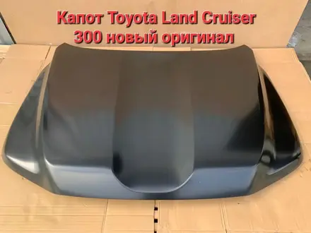Капот оригинал за 200 000 тг. в Шымкент – фото 12