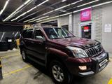 Toyota Land Cruiser Prado 2006 годаүшін13 500 000 тг. в Астана