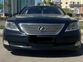 Lexus LS 460 2007 года за 4 000 000 тг. в Астана