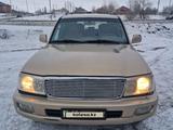 Toyota Land Cruiser 2006 годаүшін5 500 000 тг. в Хромтау