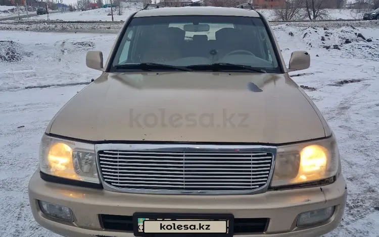 Toyota Land Cruiser 2006 годаүшін6 500 000 тг. в Актобе
