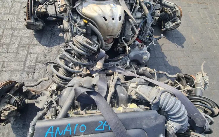 Двигатель акпп за 46 491 тг. в Атырау