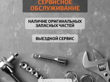 Оригинальные запасные части на вилочные погрузчики в Алматы