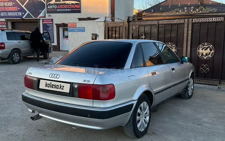 Audi 80 1992 годаүшін1 000 000 тг. в Жанаозен